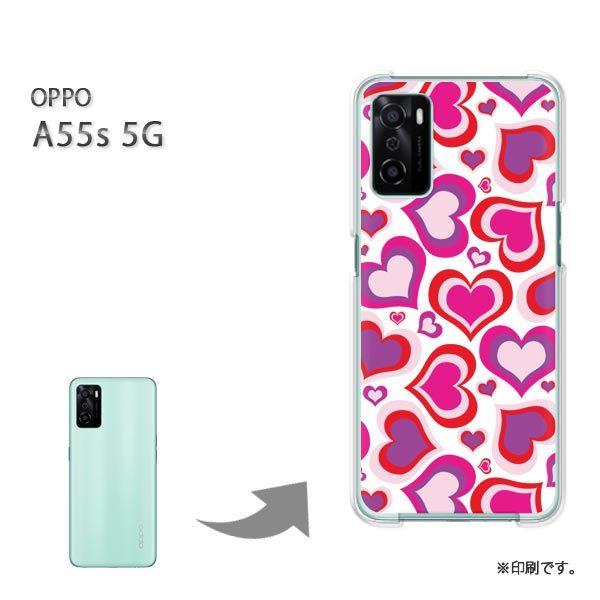 ���� OPPO A55s 5G �J�o�[ �n�[�h�P�[�X �f�U�C�� �n�[�g(�s���N)/a55s-pc-new1069