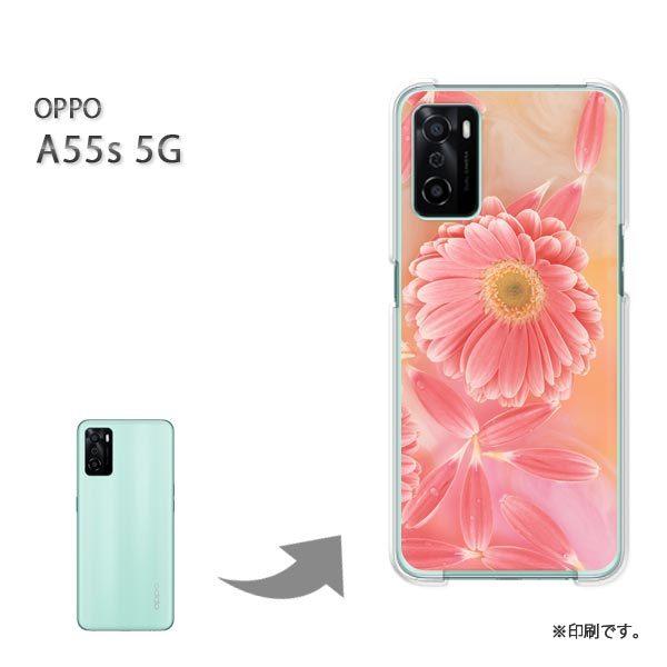 OPPO A55s 5G �J�o�[ �n�[�h�P�[�X �f�U�C�� �ԁE�K�[�x��(�s���N)/a55s-pc-new1077