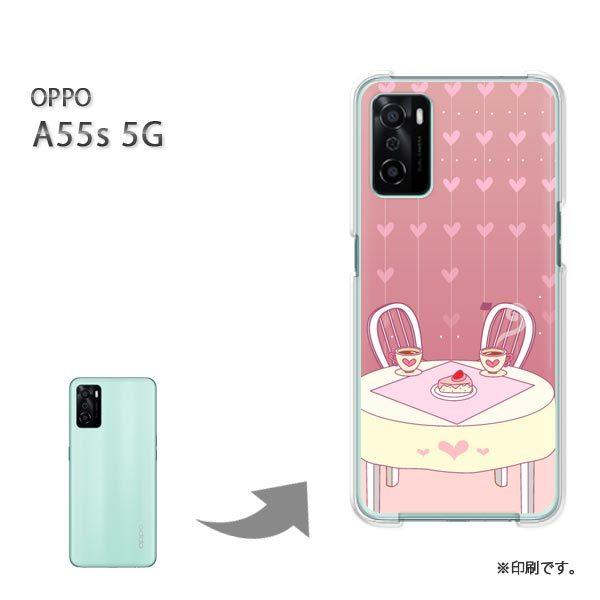 OPPO A55s 5G �J�o�[ �n�[�h�P�[�X �f�U�C�� �n�[�g�E�X�C�[�c(�s���N)/a55s-pc-new1296