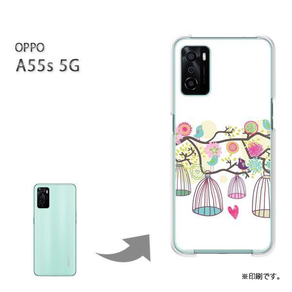 OPPO A55s 5G �J�o�[ �n�[�h�P�[�X �f�U�C�� �V���v���E��(��)/a55s-pc-new1319