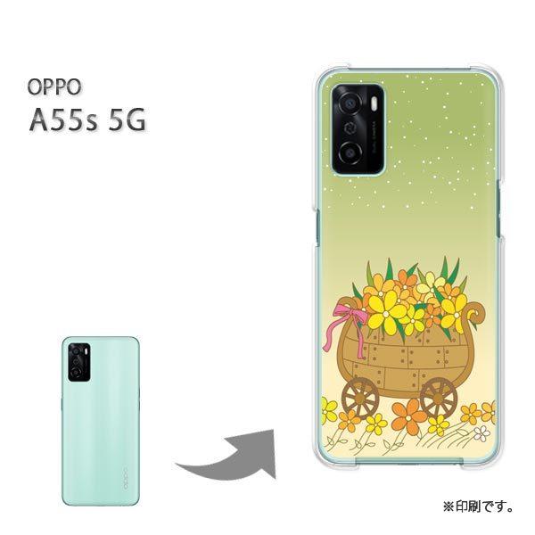 OPPO A55s 5G �J�o�[ �n�[�h�P�[�X �f�U�C�� �ԁE��(�O���[��)/a55s-pc-new1332