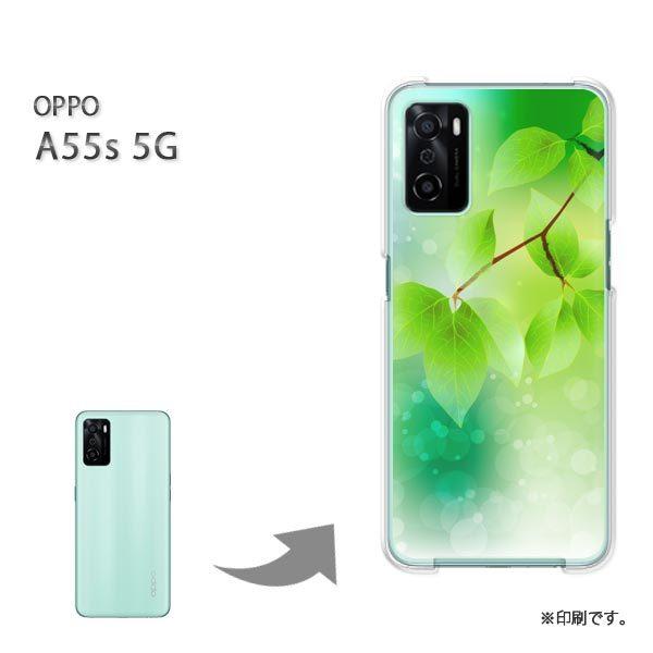 OPPO A55s 5G �J�o�[ �n�[�h�P�[�X �f�U�C�� �ԁE�t�E�L���L��(�O���[��)/a55s-pc-new1376