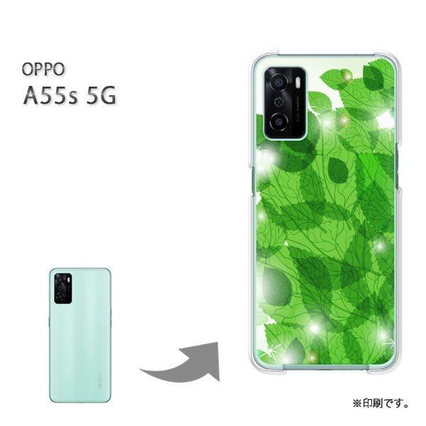 ���� OPPO A55s 5G �J�o�[ �n�[�h�P�[�X �f�U�C�� �ԁE�t�E�L���L��(�O���[��)/a55s-pc-new1381