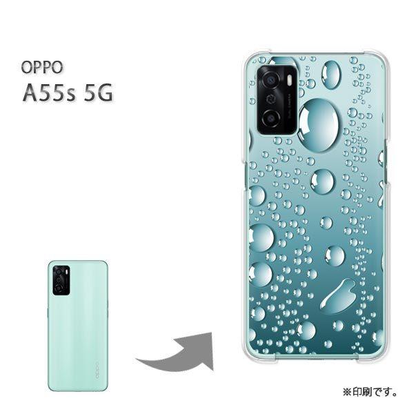 ���� OPPO A55s 5G �J�o�[ �n�[�h�P�[�X �f�U�C�� �V���v���E���H(�u���[)/a55s-pc-new1398