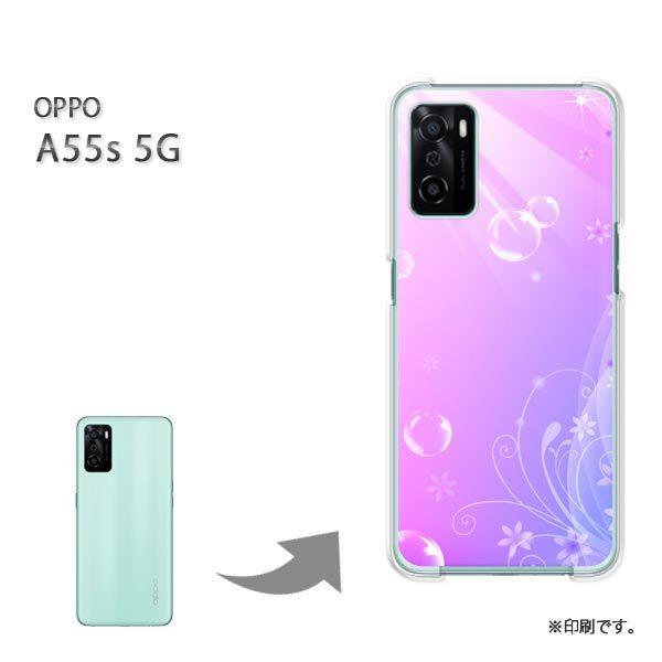 OPPO A55s 5G �J�o�[ �n�[�h�P�[�X �f�U�C�� �ԁE�V���v��(��)/a55s-pc-new1420