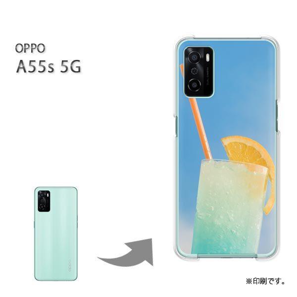 OPPO A55s 5G �J�o�[ �n�[�h�P�[�X �f�U�C�� �V���v���E�h�����N(�u���[)/a55s-pc-new1522
