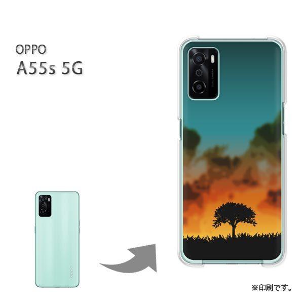 OPPO A55s 5G �J�o�[ �n�[�h�P�[�X �f�U�C�� �V���v���E��(�I�����W�E�u���[)/a55s-pc-new1560
