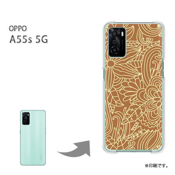 OPPO A55s 5G �J�o�[ �n�[�h�P�[�X �f�U�C�� �ԁE�V���v��(�u���E��)/a55s-pc-new1633