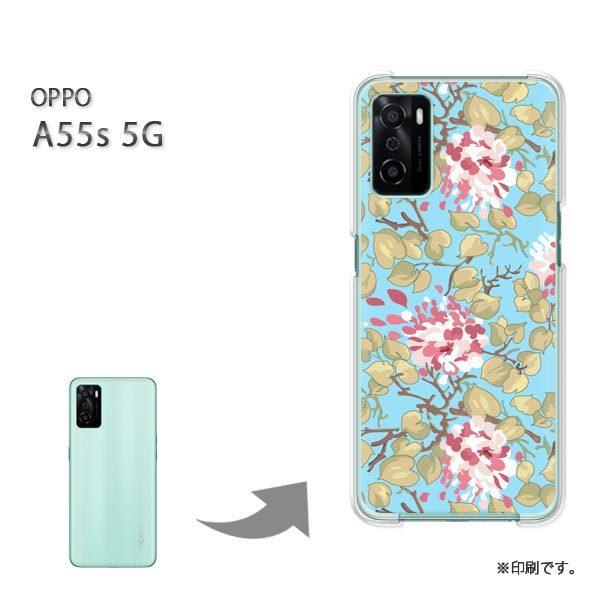 ���� OPPO A55s 5G �J�o�[ �n�[�h�P�[�X �f�U�C�� ��(�u���[)/a55s-pc-new1636