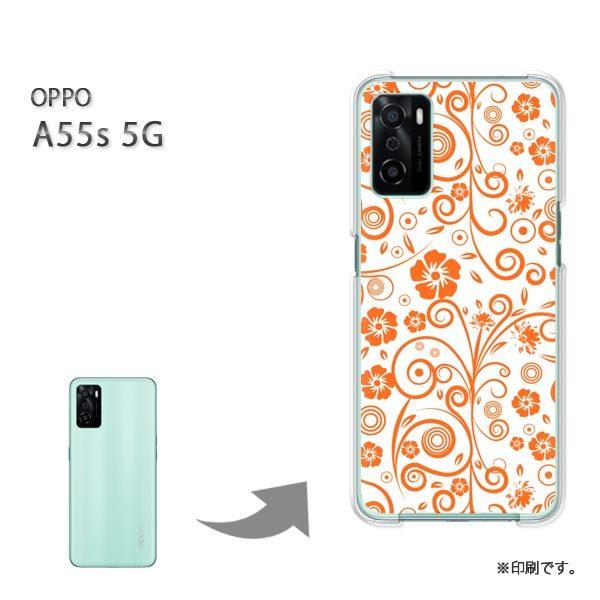 OPPO A55s 5G �J�o�[ �n�[�h�P�[�X �f�U�C�� �ԁE���g��(�I�����W/a55s-pc-new1703