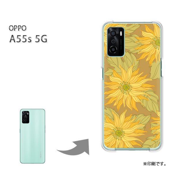 OPPO A55s 5G �J�o�[ �n�[�h�P�[�X �f�U�C�� �ԁE�Ђ܂��(�u���E��)/a55s-pc-new1725