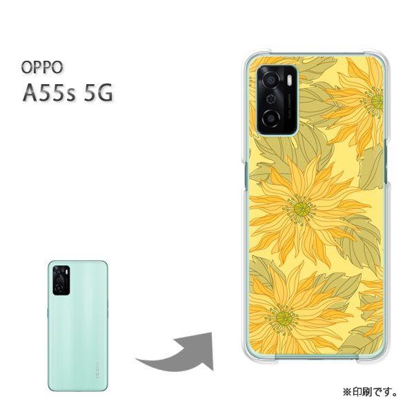 OPPO A55s 5G �J�o�[ �n�[�h�P�[�X �f�U�C�� �ԁE�Ђ܂��(��)/a55s-pc-new1727