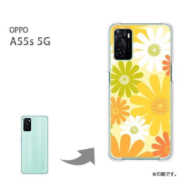 OPPO A55s 5G �J�o�[ �n�[�h�P�[�X �f�U�C�� �ԁE���g��(��)/a55s-pc-new1750