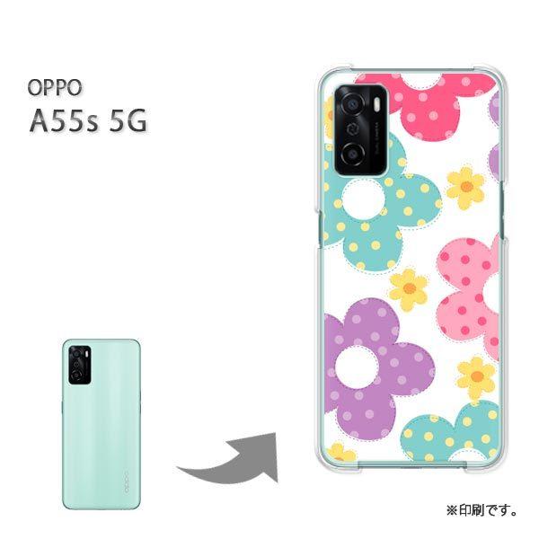 OPPO A55s 5G �J�o�[ �n�[�h�P�[�X �f�U�C�� �ԁE�h�b�g(��)/a55s-pc-new1757