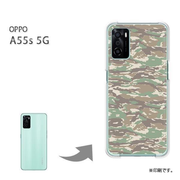 OPPO A55s 5G �J�o�[ �n�[�h�P�[�X �f�U�C�� ����021/a55s-PM021