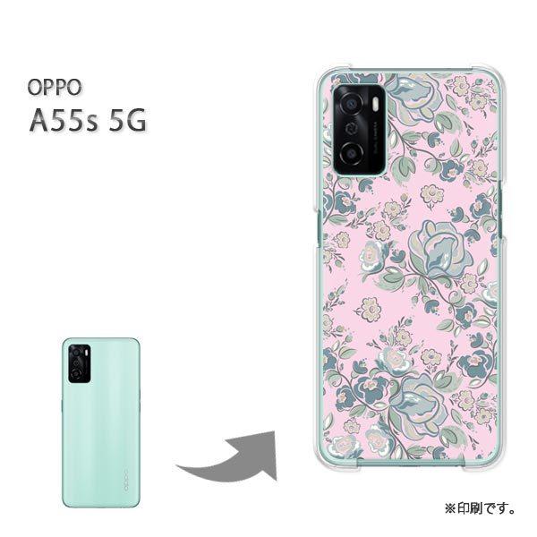 OPPO A55s 5G �J�o�[ �n�[�h�P�[�X �f�U�C�� ���g���t�����[050/a55s-PM050