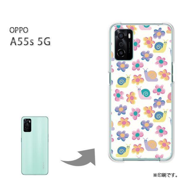 OPPO A55s 5G �J�o�[ �n�[�h�P�[�X �f�U�C�� �t�����[099/a55s-PM099