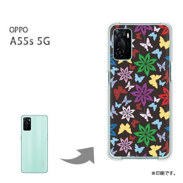 OPPO A55s 5G �J�o�[ �n�[�h�P�[�X �f�U�C�� �t�����[101/a55s-PM101