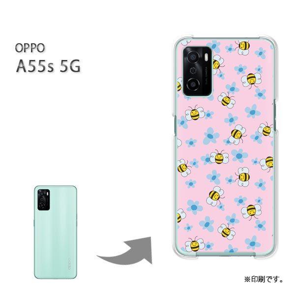 OPPO A55s 5G �J�o�[ �n�[�h�P�[�X �f�U�C�� �I�E�t�����[110/a55s-PM110