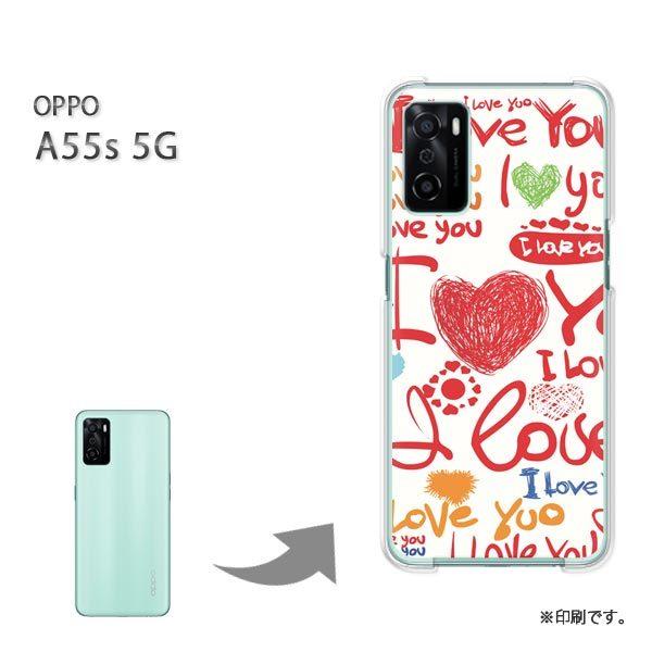 OPPO A55s 5G �J�o�[ �n�[�h�P�[�X �f�U�C�� �n�[�g�ELOVE151/a55s-PM151