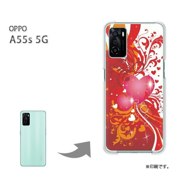 OPPO A55s 5G �J�o�[ �n�[�h�P�[�X �f�U�C�� �n�[�g157/a55s-PM157