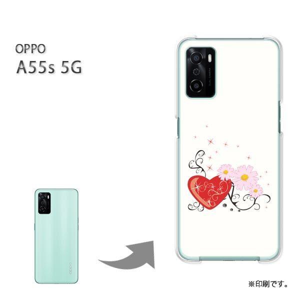 OPPO A55s 5G �J�o�[ �n�[�h�P�[�X �f�U�C�� �n�[�g158/a55s-PM158