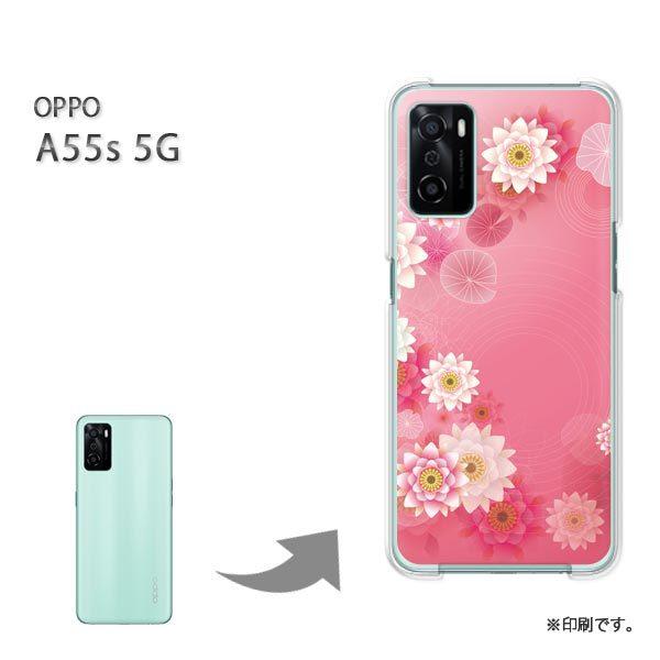 OPPO A55s 5G �J�o�[ �n�[�h�P�[�X �f�U�C�� �t�����[171/a55s-PM171