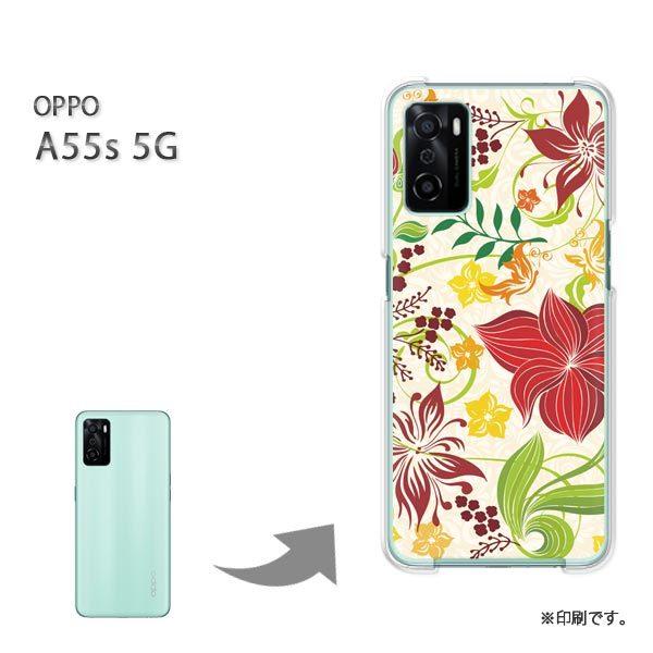 ���� OPPO A55s 5G �J�o�[ �n�[�h�P�[�X �f�U�C�� �t�����[264/a55s-PM264