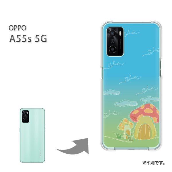OPPO A55s 5G �J�o�[ �n�[�h�P�[�X �f�U�C�� ��288/a55s-PM288