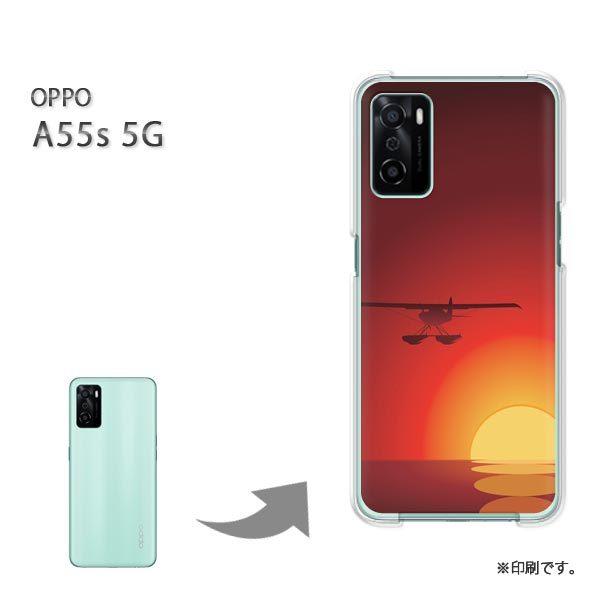 OPPO A55s 5G �J�o�[ �n�[�h�P�[�X �f�U�C�� �T���Z�b�g327/a55s-PM327