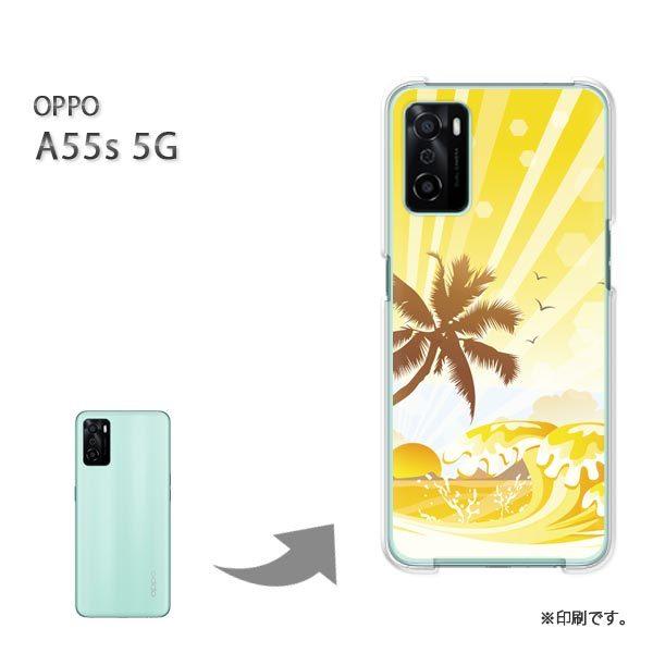 OPPO A55s 5G �J�o�[ �n�[�h�P�[�X �f�U�C�� �C347/a55s-PM347