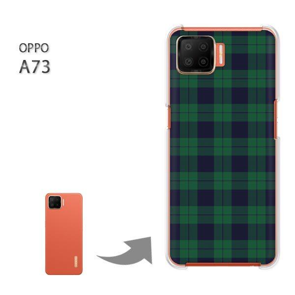 ���� OPPO A73 �P�[�X �J�o�[ oppoa73 �n�[�h�P�[�X �f�U�C�� �`�F�b�N3�i�΁j/a73-M859