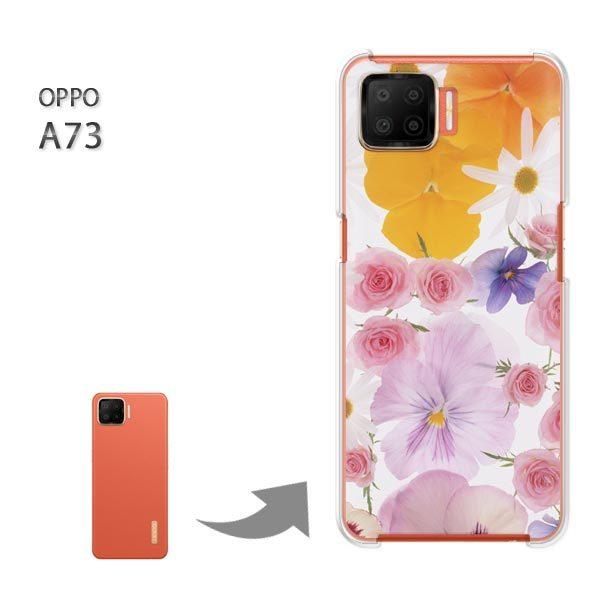 ���� OPPO A73 �P�[�X �J�o�[ oppoa73 �n�[�h�P�[�X �f�U�C�� �t�����[�~�b�N�X�iB�j/a73-M911