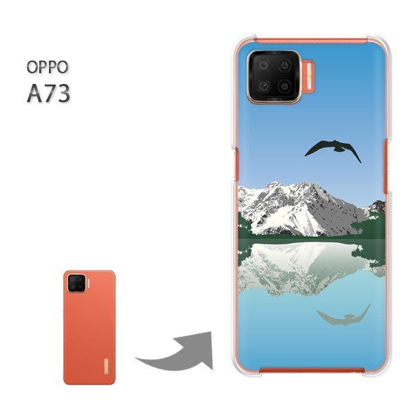 ���� OPPO A73 �P�[�X �J�o�[ oppoa73 �n�[�h�P�[�X �f�U�C�� ��305/a73-PM305