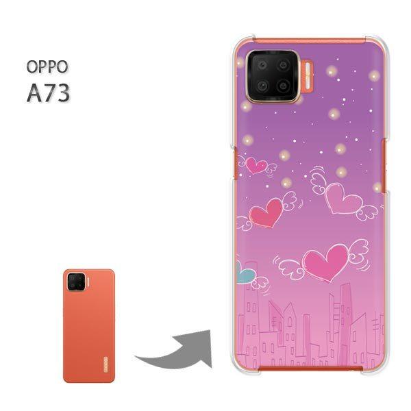 ���� OPPO A73 �P�[�X �J�o�[ oppoa73 �n�[�h�P�[�X �f�U�C�� �n�[�g313/a73-PM313