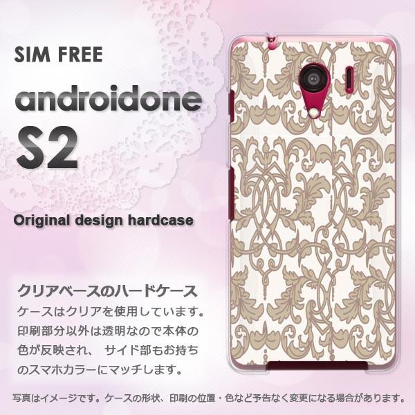   androidOne S2 CoC AhCh  Vv(x[W)/androidones2-pc-new0097