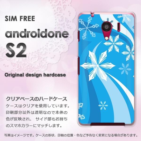 ����  androidOne S2 ���C���o�C�� �A���h���C�h����  �~�E�V���v���E��E����(�u���[)/androidones2-pc-new0820