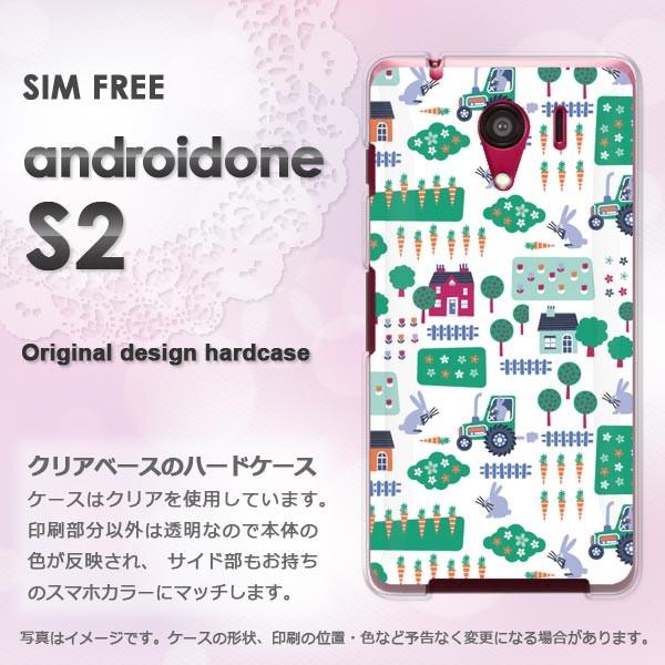   androidOne S2 CoC AhCh  ()/androidones2-pc-new0968