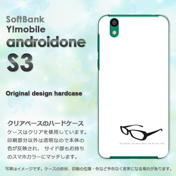  䂤pPbg androidOne S3 CoC AhCh   KlEVvij/androidones3-pc-ne261