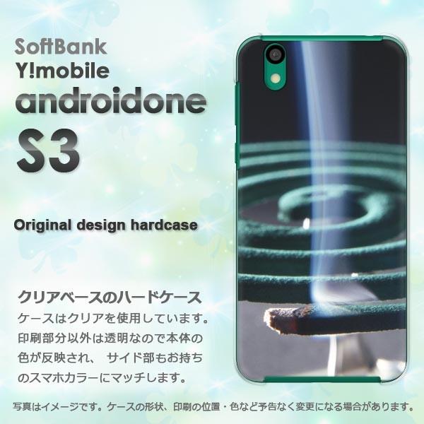  䂤pPbg androidOne S3 CoC AhCh  EVv(O[)/androidones3-pc-new0167