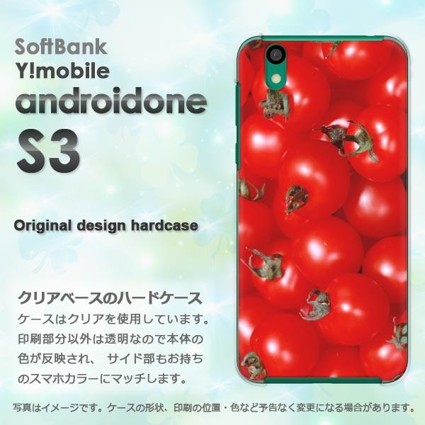  䂤pPbg androidOne S3 CoC AhCh  XC[cEg}g()/androidones3-pc-new0470