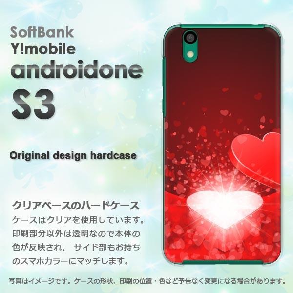 ���� �䂤�p�P�b�g�������� androidOne S3 ���C���o�C�� �A���h���C�h����  �n�[�g(��)/androidones3-pc-new0562