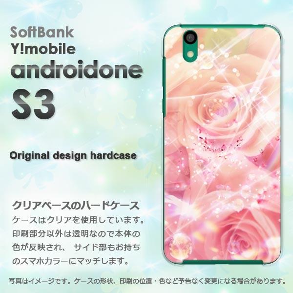 花 キラキラの人気商品 通販 価格比較 価格 Com