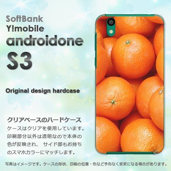  䂤pPbg androidOne S3 CoC AhCh  XC[cEIW/androidones3-pc-new0799