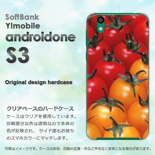  䂤pPbg androidOne S3 CoC AhCh  XC[cEg}g(ԁE)/androidones3-pc-new0866