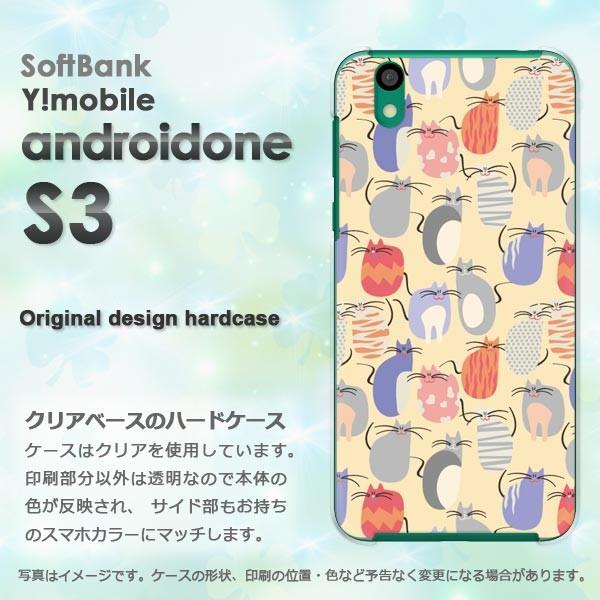  䂤pPbg androidOne S3 CoC AhCh  EL(x[W)/androidones3-pc-new0973