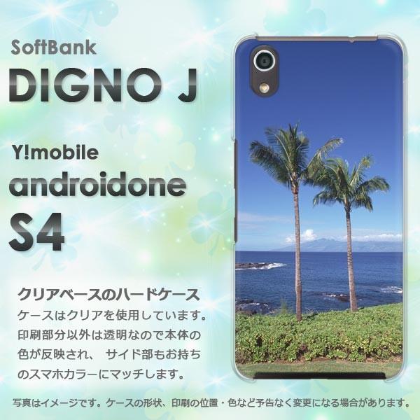  AhChS4 P[X DIGNO J X}zP[X androidOne S4 āEVvECEV̖(u[)/androidones4-pc-new0163