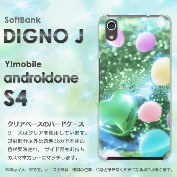  AhChS4 P[X DIGNO J X}zP[X androidOne S4 n[gED(O[)/androidones4-pc-new0430