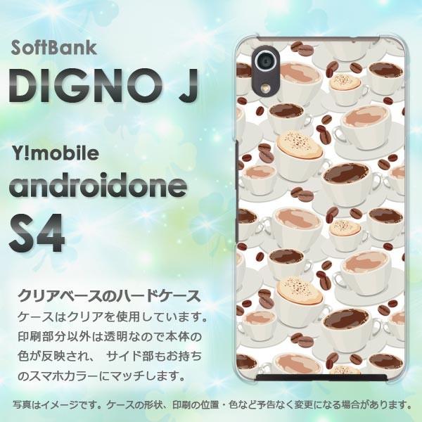  AhChS4 P[X DIGNO J X}zP[X androidOne S4 XC[cER[q[(x[W)/androidones4-pc-new1064