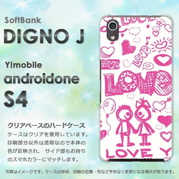 ���� �A���h���C�h����S4 �P�[�X DIGNO J �X�}�z�P�[�X androidOne S4 LOVE136/androidones4-PM136